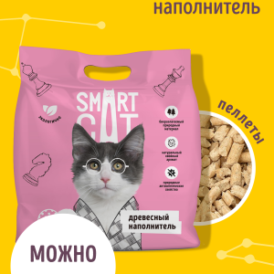 Древесный наполнитель, пеллета 8 мм, 23 л (15 кг)