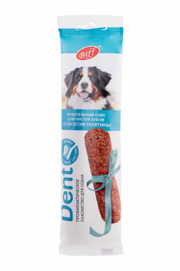 Жевательный снек Dent со вкусом телятины для собак крупных пород (20 г)