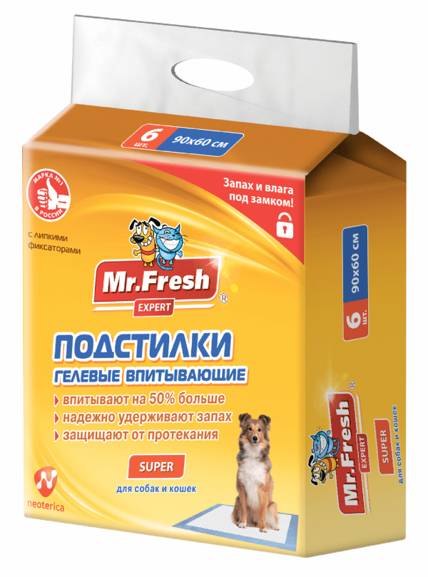Подстилка-пеленка для кошек и собак Expert  Super, впитывающая, 6 шт (90*60 см)