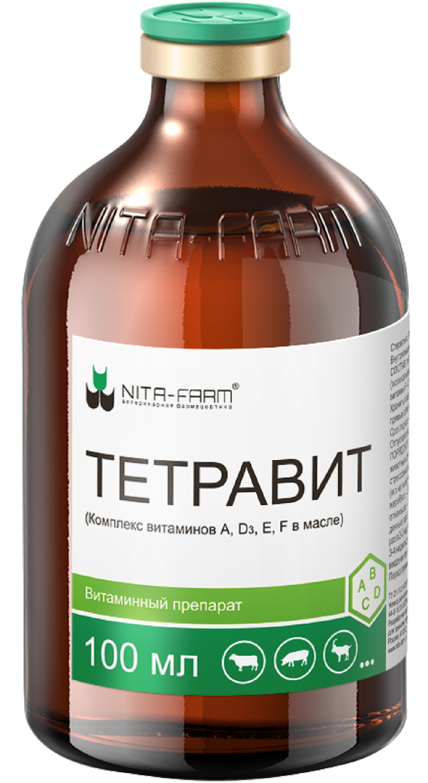 Тетравит,100 мл, масляный раствор витаминов А+Дз+Е+F (100 мл)