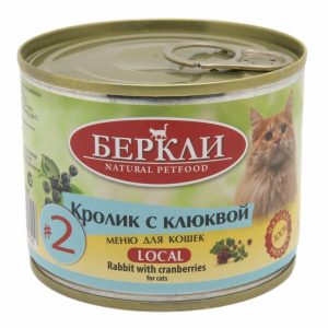Консервы для кошек с кроликом с клюквой (200 г)