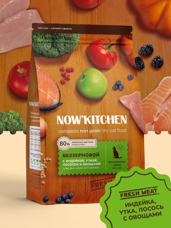 Fresh беззерновой корм для взрослых кошек со свежей индейкой, уткой, лососем и овощами, Adult Grain-free Recipe, Turkey, Duck, Salmon, 1,36 кг (1.36 кг)