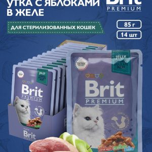 Пауч для взрослых стерилизованных кошек с уткой и яблоками в желе, 1 шт (1 шт)