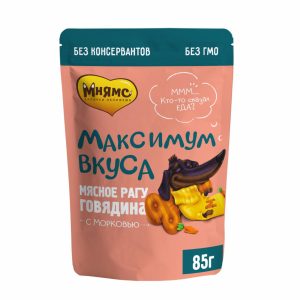 Паучи "Максимум вкуса" мясное рагу с говядиной и морковью для собак (85 г)