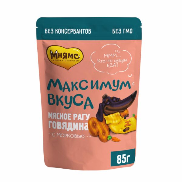 Паучи "Максимум вкуса" мясное рагу с говядиной и морковью для собак (85 г)