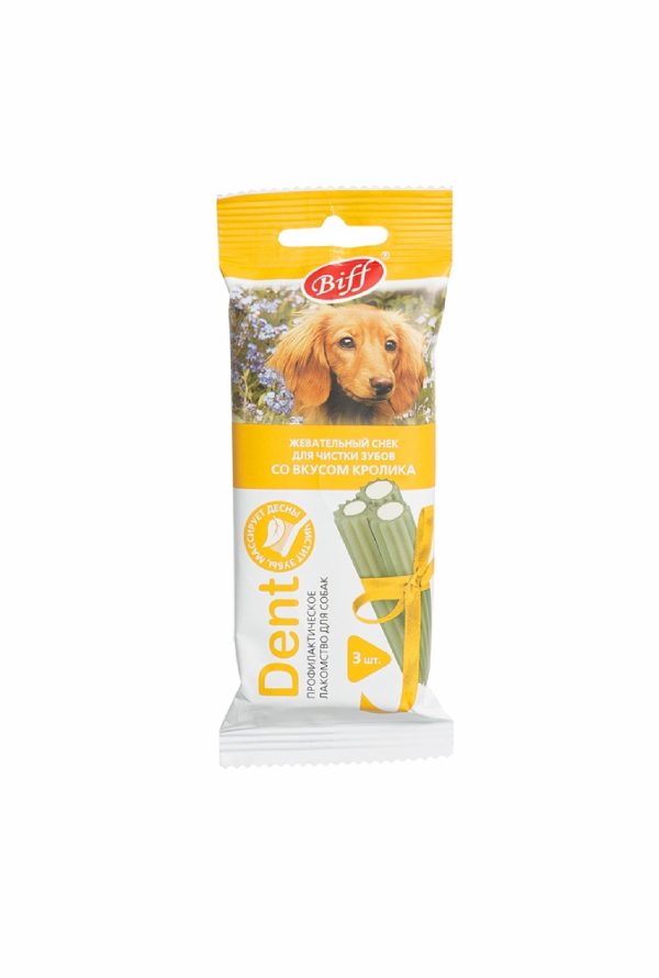 DENT, жевательный снек для собак средних пород, со вкусом кролика, 3 шт. (50 г)