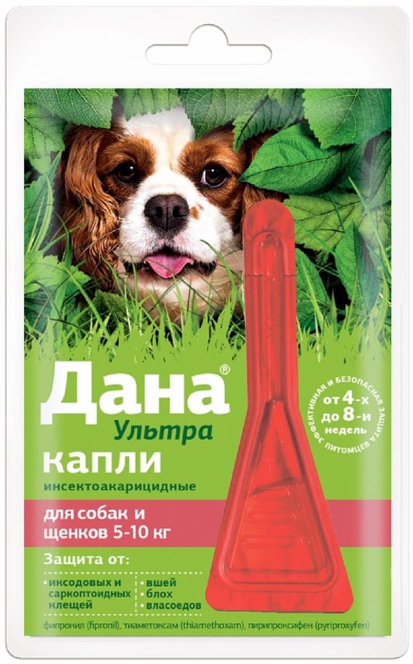 Дана Ультра капли на холку для собак и щенков 5-10 кг,1 пипетка 0,8 мл (13 г)