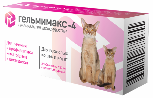 Гельмимакс-4 для взрослых кошек и  котят, 2 таблетки по 120 мг (2 таб.)
