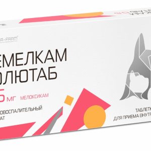 Вемелкам Солютаб 0,5 мг (10 г)