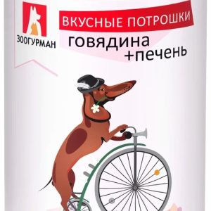 Консервы для собак  «Вкусные Потрошки», говядина печень (750 г)