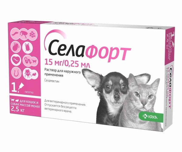 Селафорт для кошек и собак <2,5 кг, 15 мг/0,25мл, 1 пипетка (0.25 мл)
