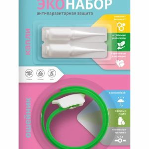 Эконабор антипаразитарный для кошек и собак малых пород (ошейник 35 см + капли на холку: 2 пип.1 мл) (50 г)