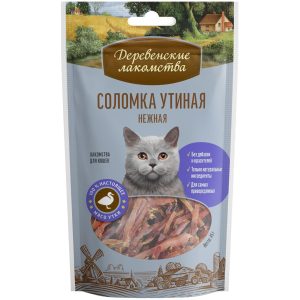 Утиная соломка нежная для кошек (100% мясо) (45 г)