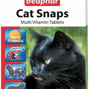 Мультивитамины для кошек, 75 таб. (49 г)
