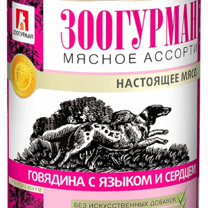 Консервы для собак Мясное Ассорти Говядина с языком и сердцем  (2540) (100 г)