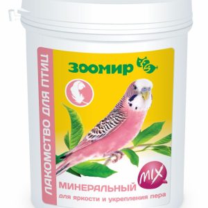 Лакомство для птиц "Минеральный MIX", для яркости и укрепления пера (600 г)
