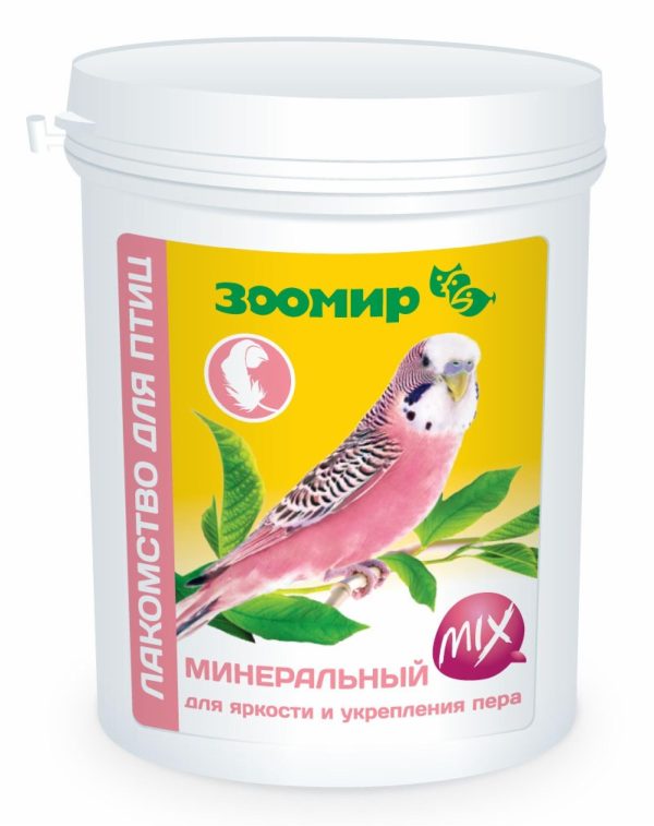 Лакомство для птиц "Минеральный MIX", для яркости и укрепления пера (600 г)