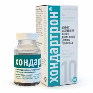 Хондартрон при заболевании опорно-двигательного аппарата, 10 мл (10 мл)