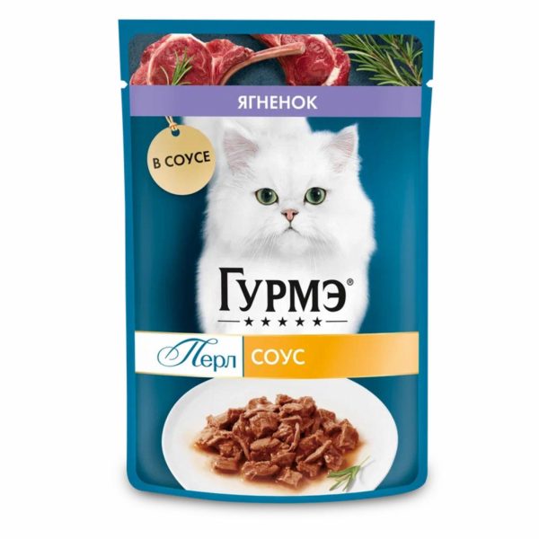 Паучи для кошек Нежное филе с ягненком, 1 шт (1 шт)