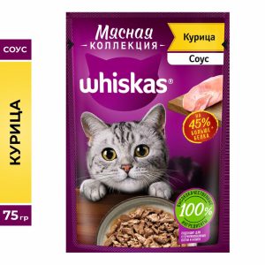 для взрослых кошек,с курицей «Мясная коллекция. Курица» (75 г)