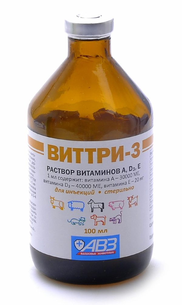 ВИТТРИ-3 - раствор витаминов, А - 30.000 МЕ; D3 - 40.000 МЕ; Е - 20 мг, для инъекций (100 мл)
