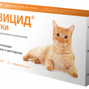 Празицид от глистов для кошек, 6 таб. (празиквантел) (6 таб.)