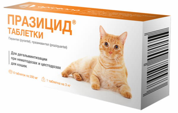 Празицид от глистов для кошек, 6 таб. (празиквантел) (6 таб.)