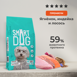 Сухой корм для взрослых собак всех пород с ягненком, лососем и индейкой, ACTIVE, ADULT, Lamb, Salmon and Turkey (12 кг)