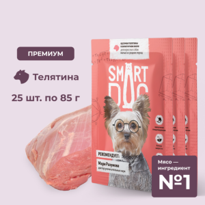 "Упаковка 25 шт" Паучи для взрослых собак малых и средних пород кусочки телятины в аппетитном желе (2.125 кг)