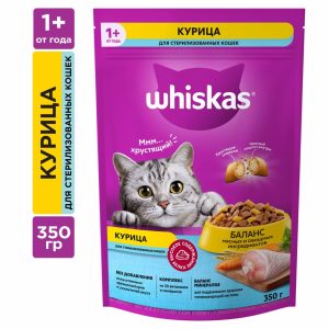 Сухой корм для стерилизованных кошек Вкусные подушечки, с курицей (350 г)