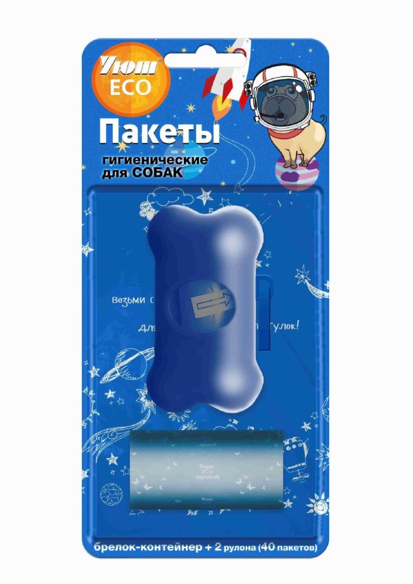 ECO пакеты для выгула (40 пакетов+контейнер) (90 г)