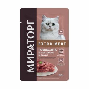 Паучи "Говядина Black Angus в соусе" для стерилизованных кошек (80 г)