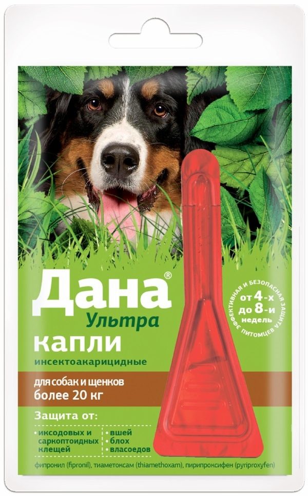 Дана Ультра капли на холку для собак и щенков более 20 кг, 1 пипетка, 3.2 мл (13 г)