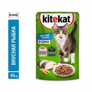 влажный корм для кошек, с рыбой в соусе (85 г)