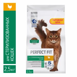 Сухой корм для стерилизованных кошек, с курицей (1.2 кг)