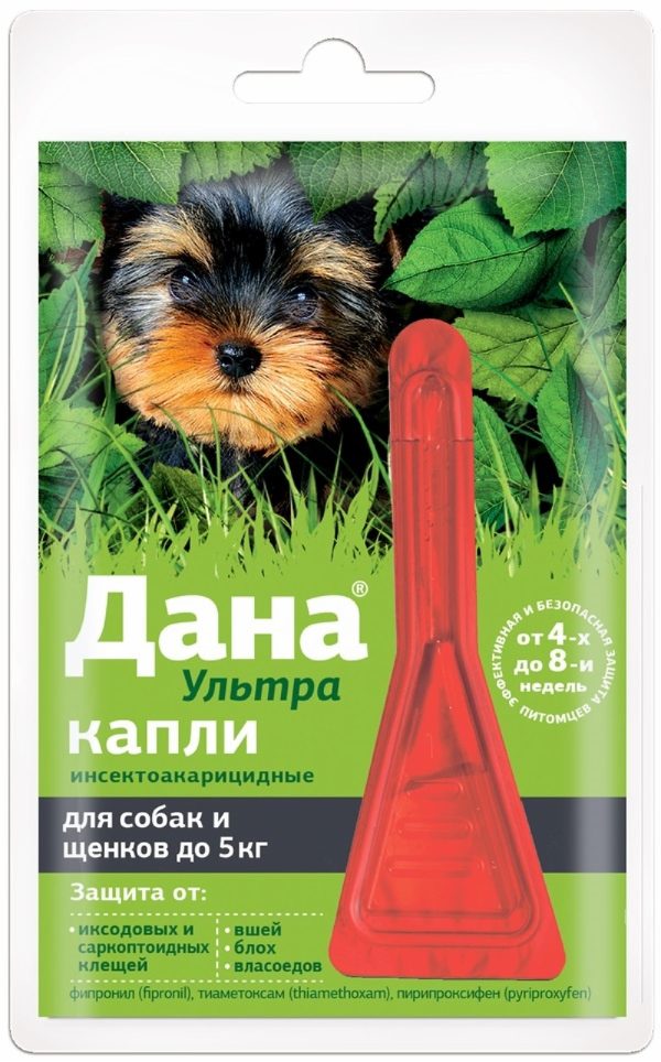 Дана Ультра капли на холку для собак и щенков до 5 кг, 1 пипетка 0,4 мл (13 г)