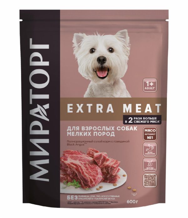 Полнорационный сухой корм "Black Angus" для взрослых собак мелких пород старше 1 года, с говядиной (600 г)