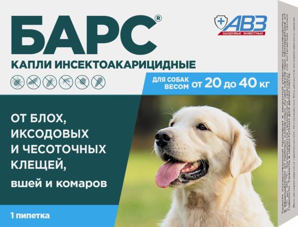 БАРС капли инсектоакарицидные для собак от 20 до 40 кг, 1 пипетка 2,68мл (13 г)