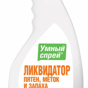 Умный спрей Ликвидатор пятен, меток и запаха для кошек (500 мл)