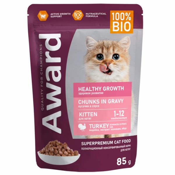 Паучи для котят от 1 месяца кусочки в соусе с индейкой, 24 шт (24 шт)