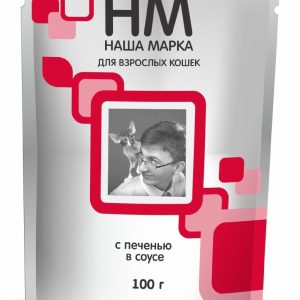 Паучи для кошек, с печенью в соусе (85 г)
