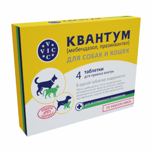 Квантум для собак и кошек, 4 табл (10 г)