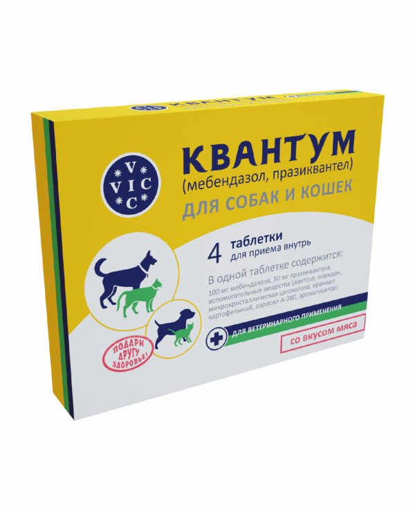 Квантум для собак и кошек, 4 табл (10 г)