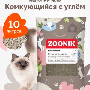 Наполнитель для кошачьего туалета, комкующийся с углём 10 л (9 кг)