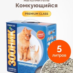 Комкующийся наполнитель "Люкс", 5л (4.4 кг)
