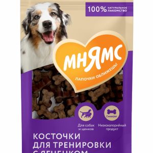 Лакомства тренировочные  для собак "Косточки" с ягненком (90 г)