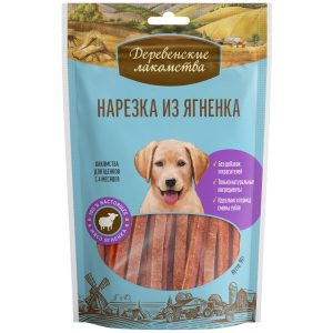 Нарезка из ягненка для щенков (100% мясо) (90 г)