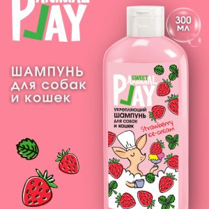 Шампунь укрепляющий для собак и кошек, КЛУБНИЧНОЕ МОРОЖЕНОЕ (300 мл)
