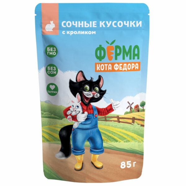 Паучи «Ферма кота Фёдора» для кошек, сочные кусочки с кроликом (85 г)