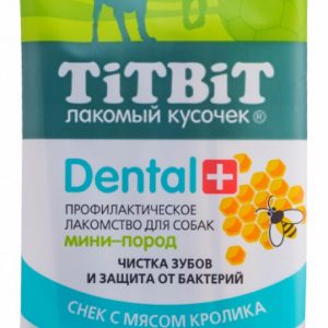 Жевательный снек DENT с мясом кролика для собак мини-пород (25 г)
